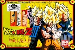 Dragon Ball Z III - Japanese